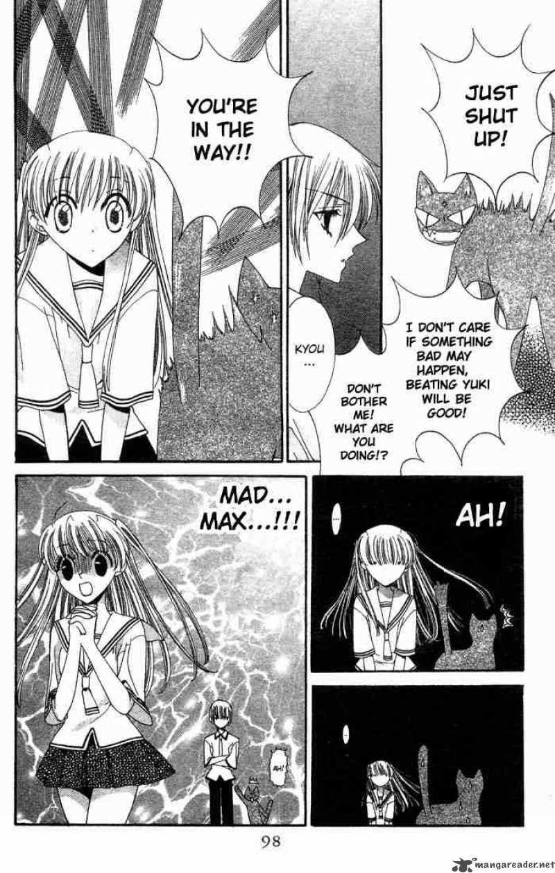 Fruits Basket 3 16