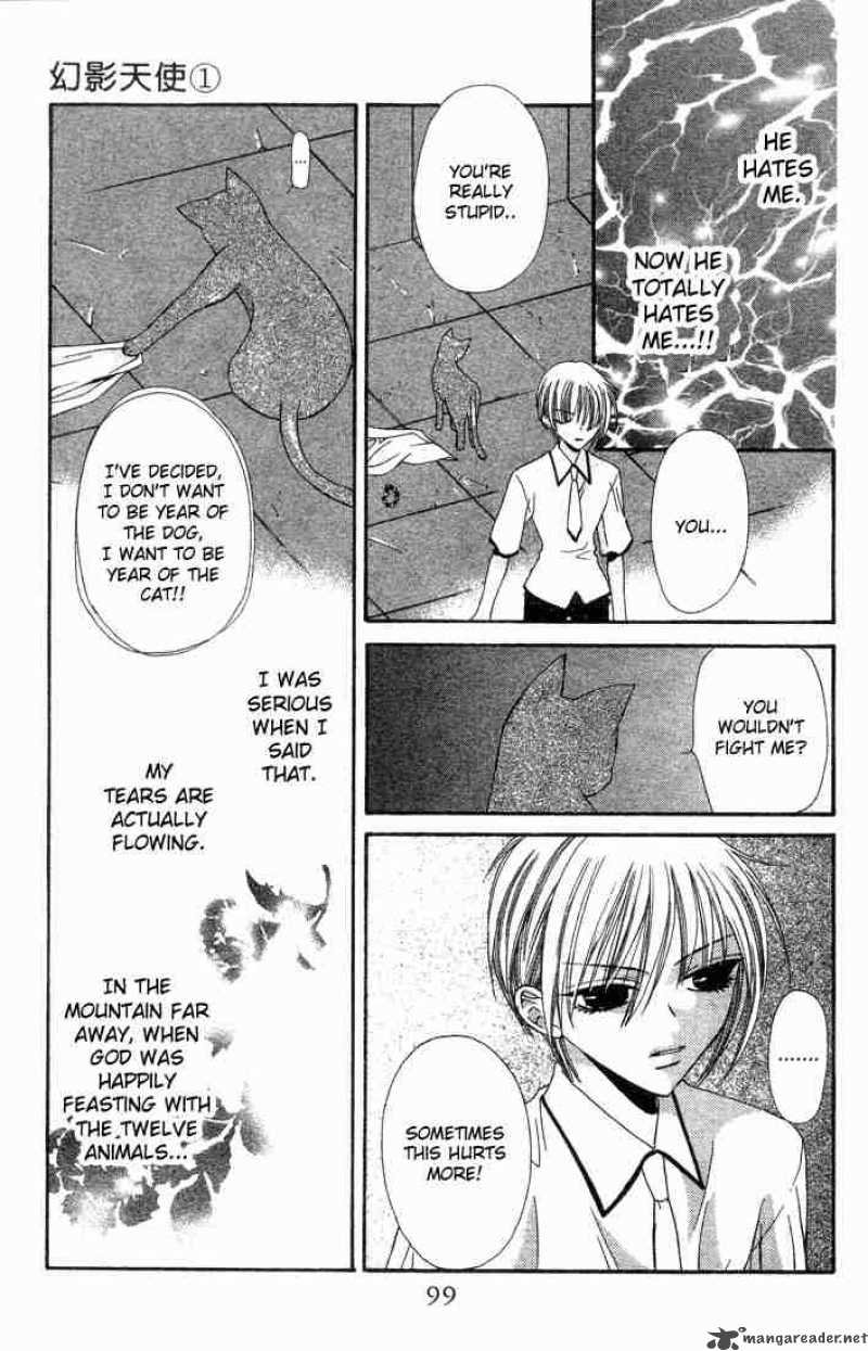 Fruits Basket 3 17