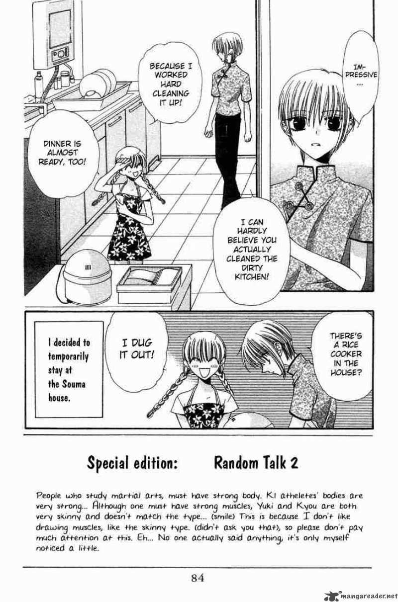 Fruits Basket 3 2