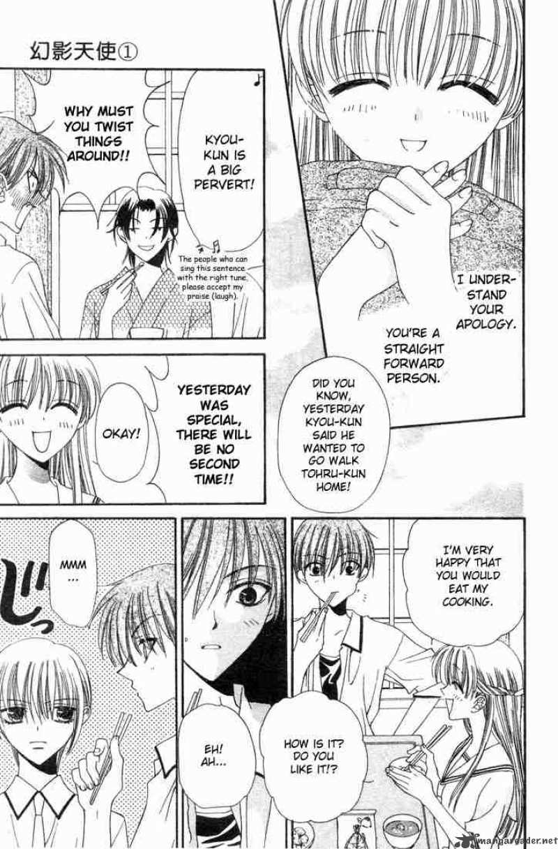 Fruits Basket 3 29