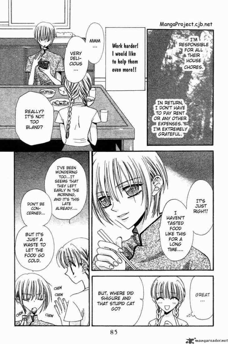 Fruits Basket 3 3