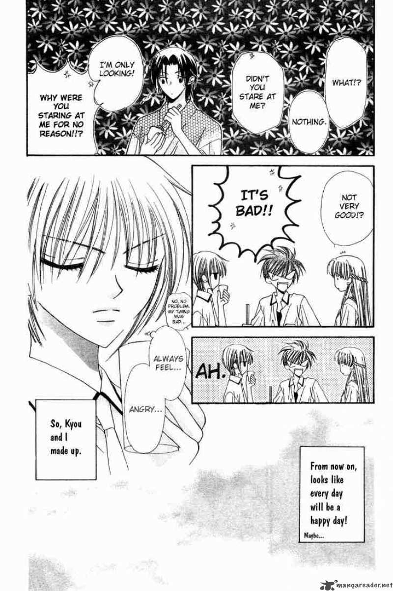 Fruits Basket 3 30