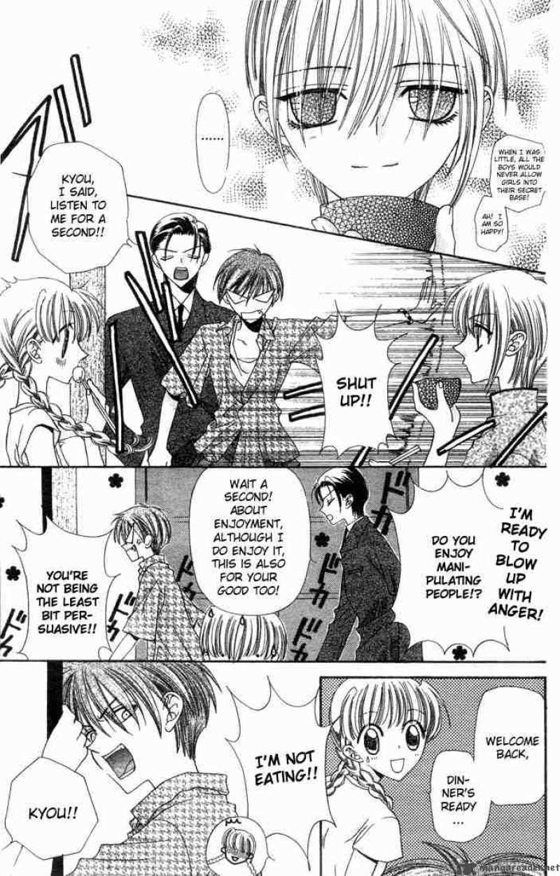 Fruits Basket 3 5