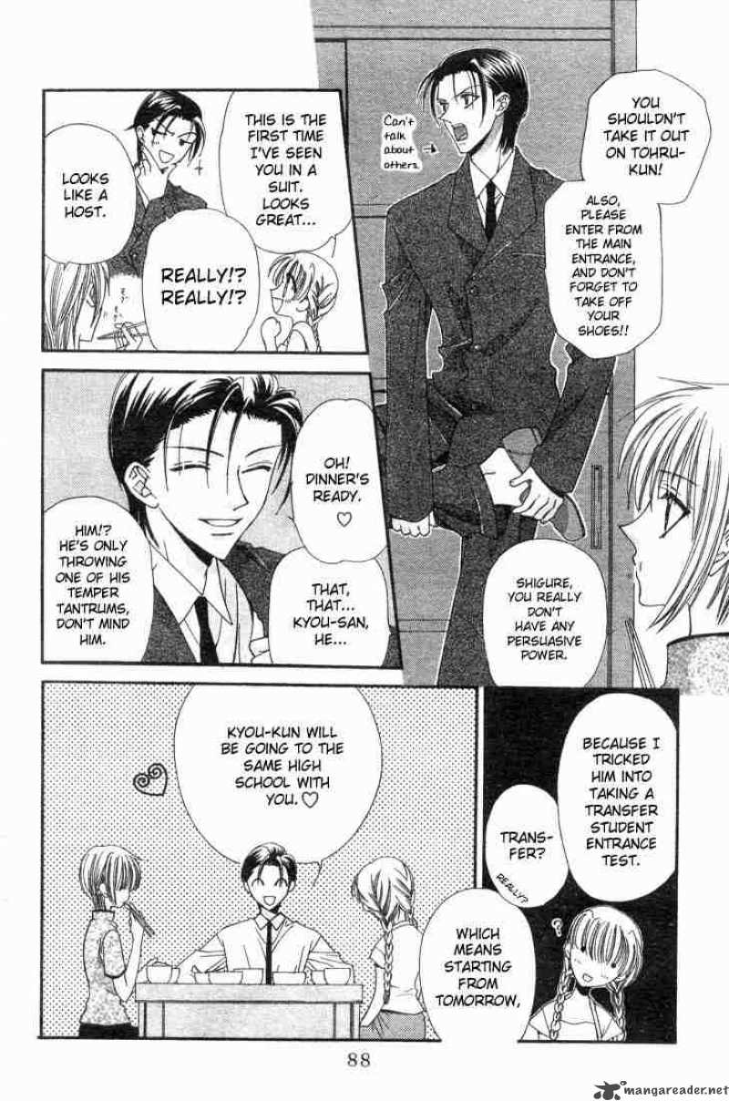 Fruits Basket 3 6