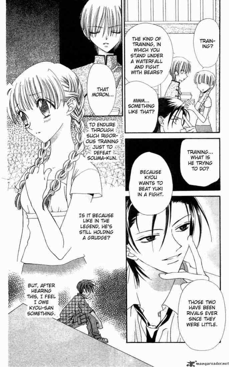 Fruits Basket 3 8