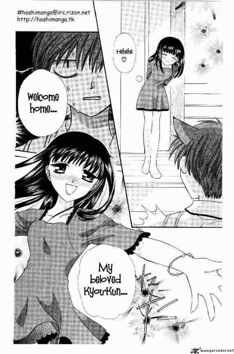 Fruits Basket 31 12