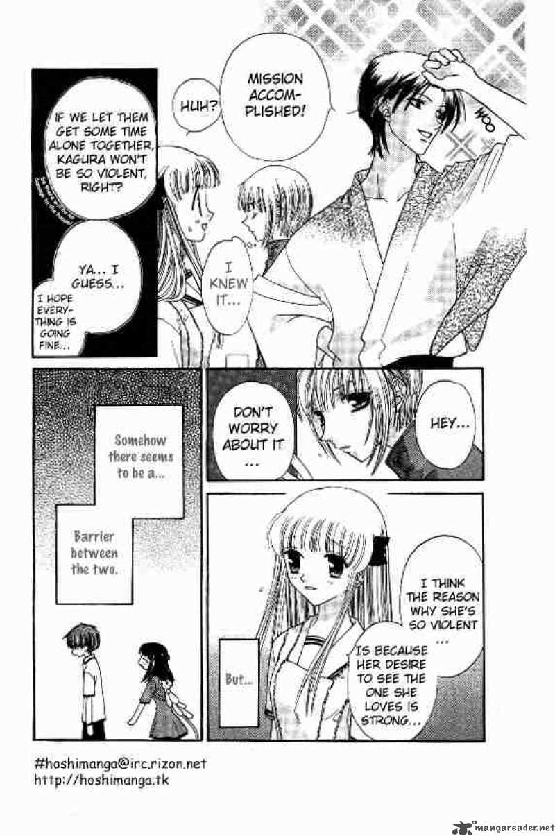 Fruits Basket 31 18