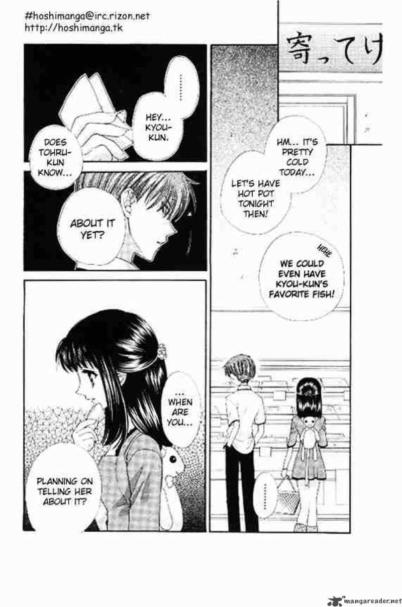 Fruits Basket 31 22