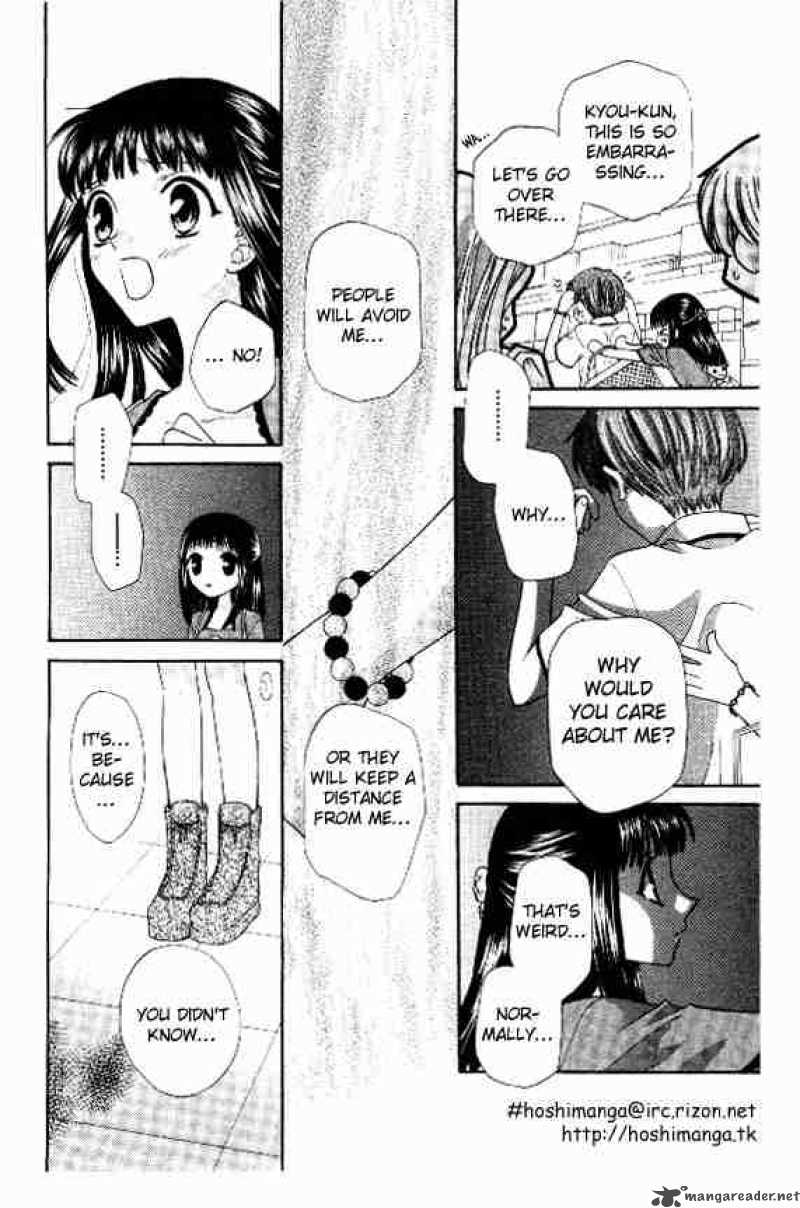 Fruits Basket 31 24