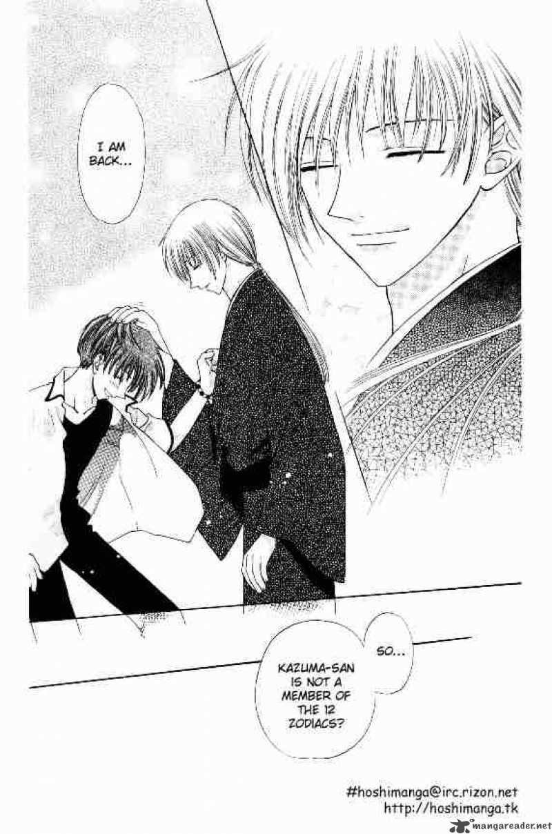 Fruits Basket 32 12