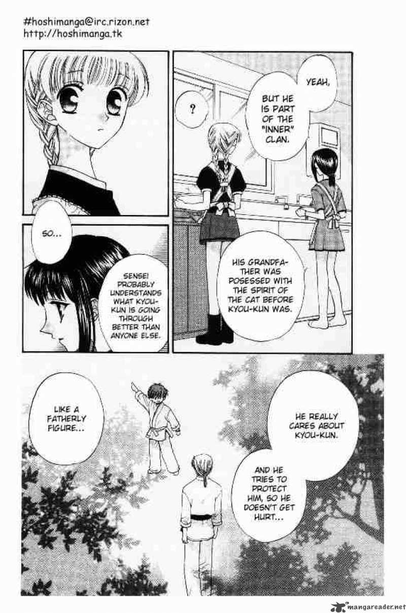 Fruits Basket 32 13