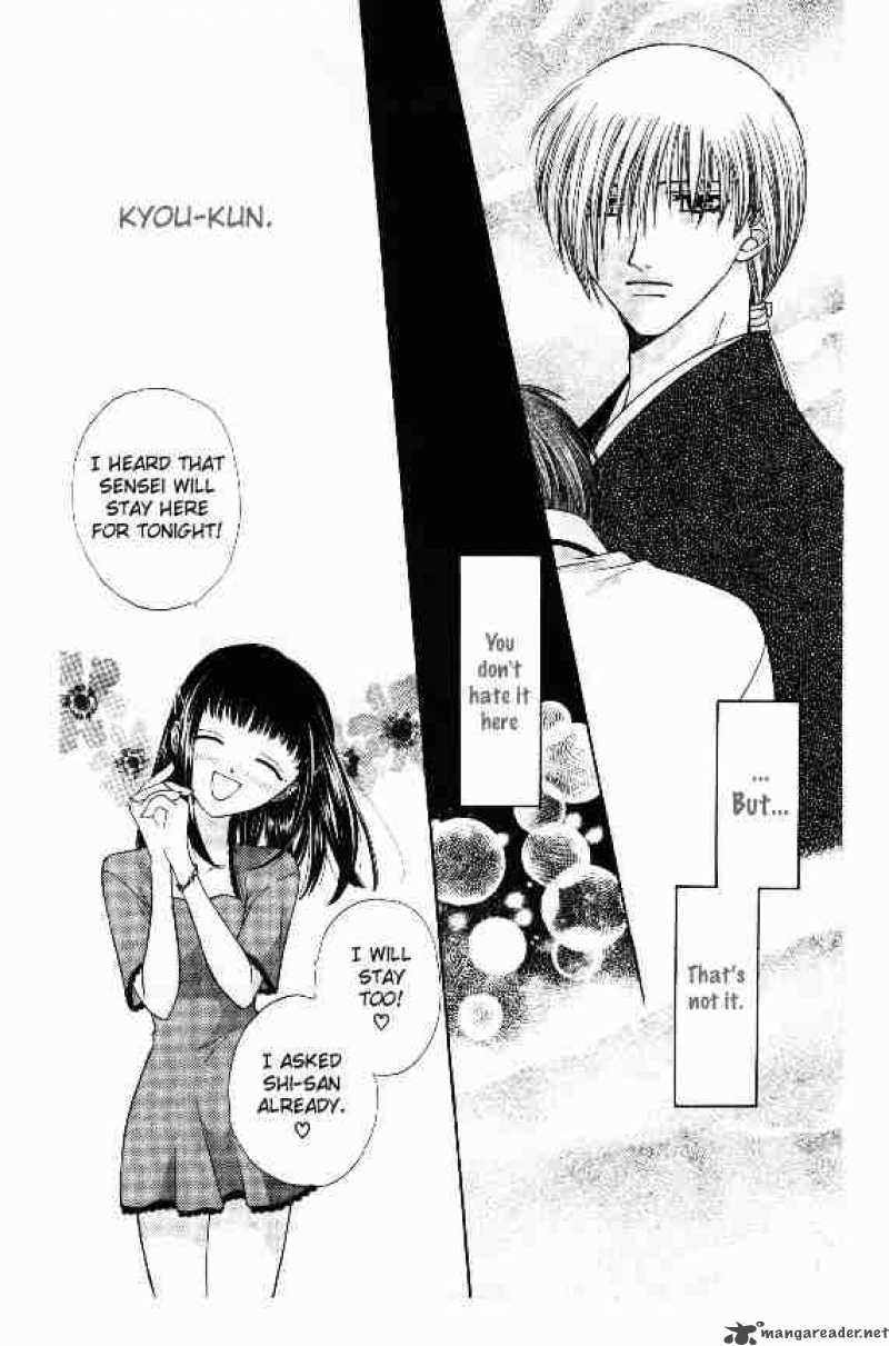 Fruits Basket 32 17