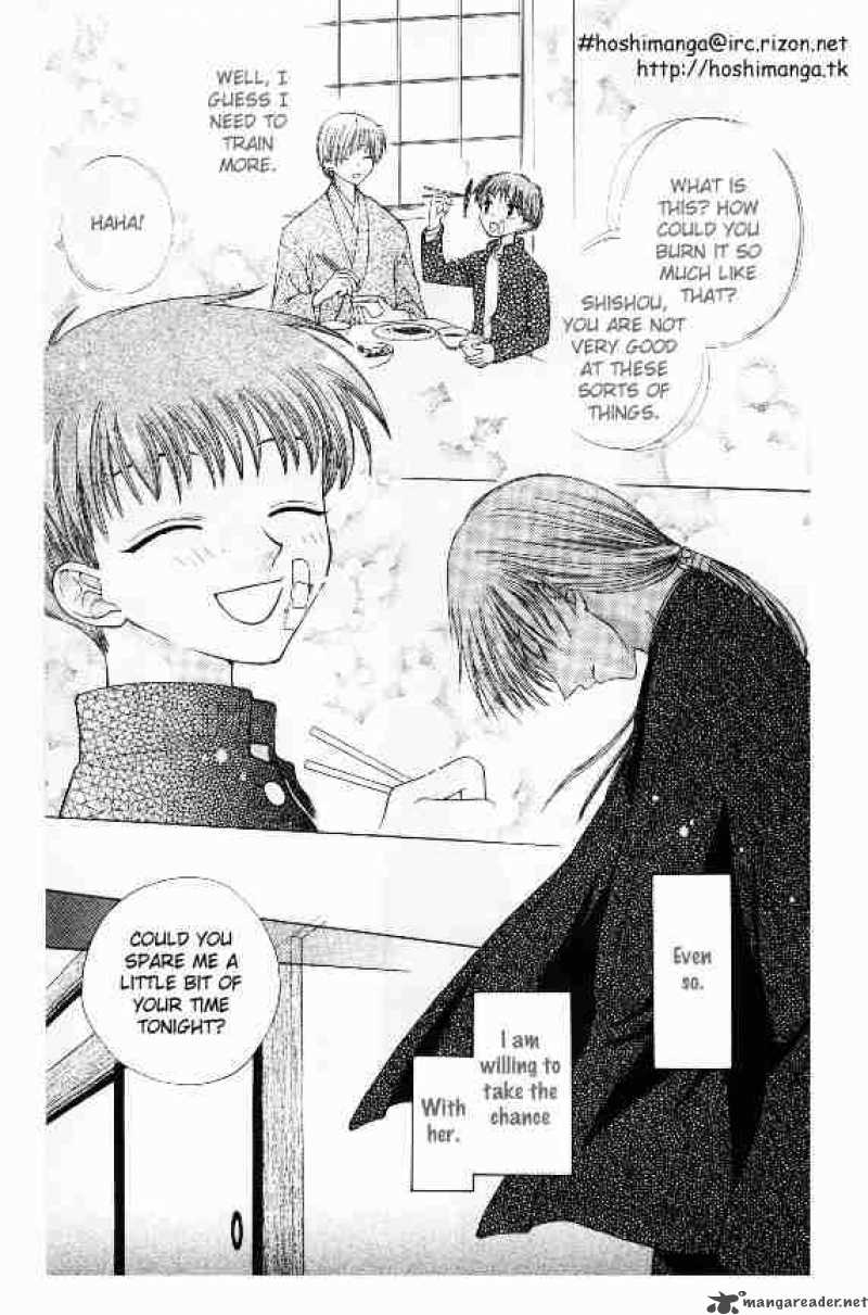 Fruits Basket 32 22