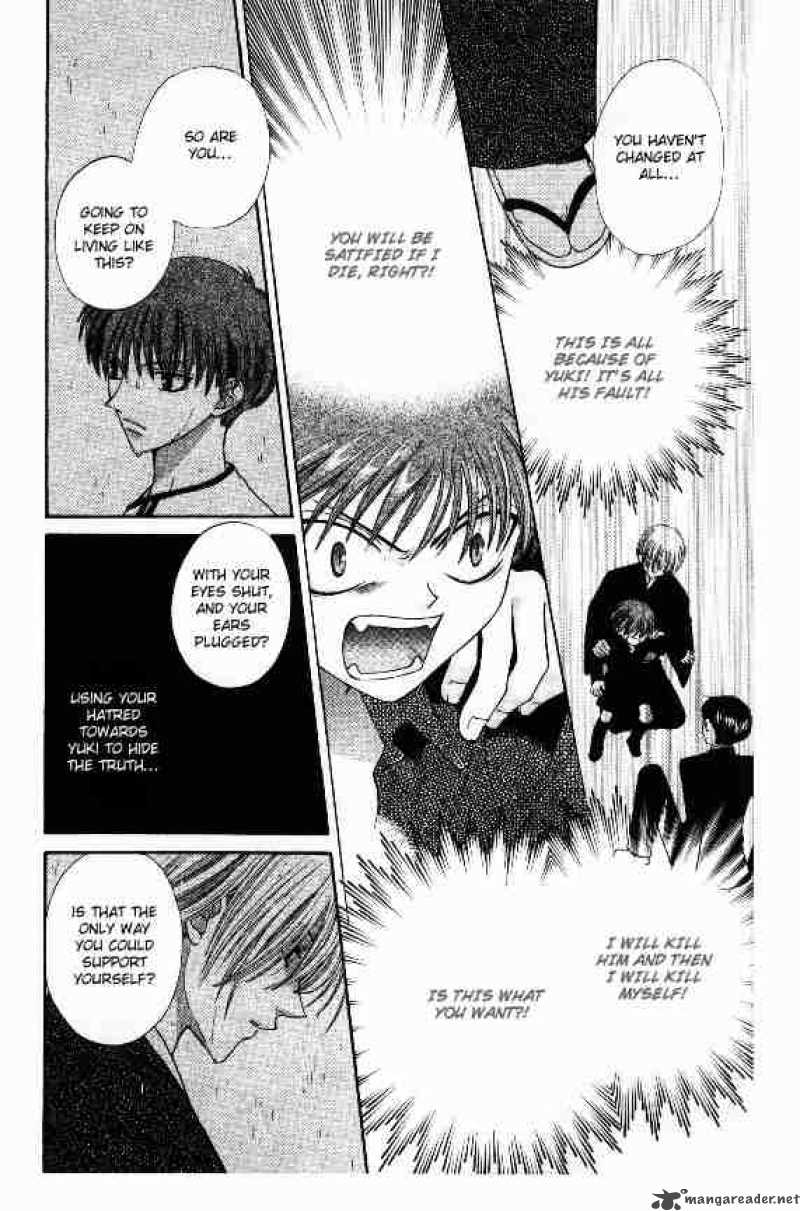 Fruits Basket 32 25