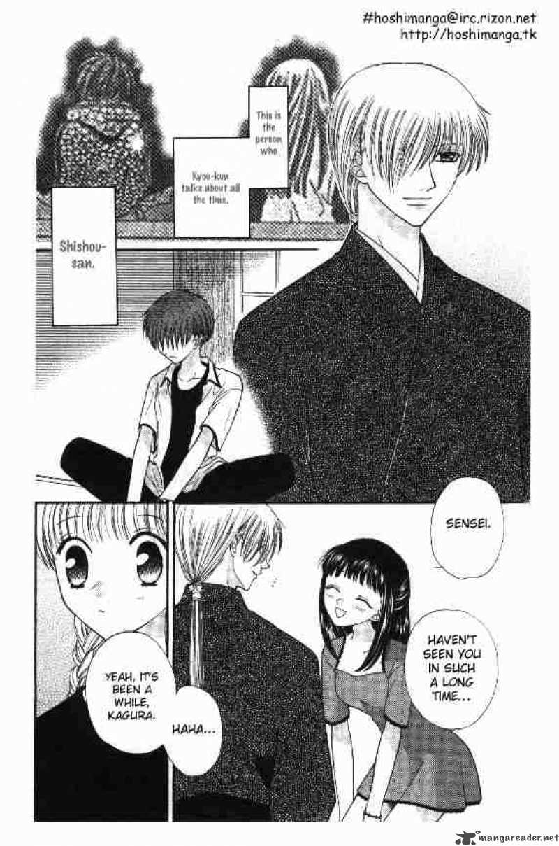 Fruits Basket 32 3