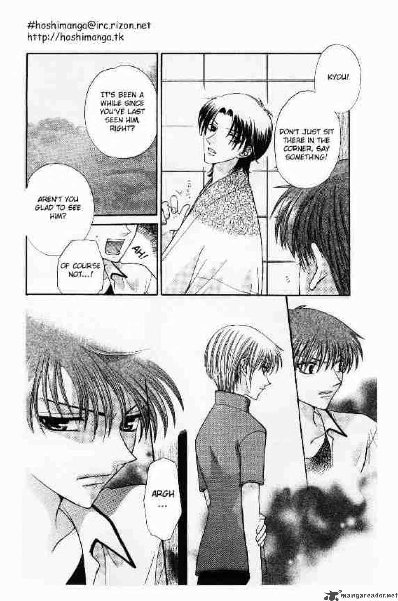 Fruits Basket 32 7