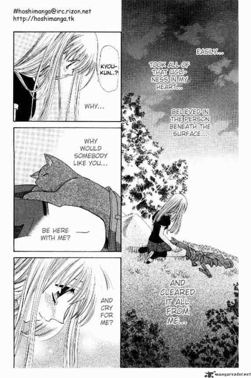 Fruits Basket 33 28