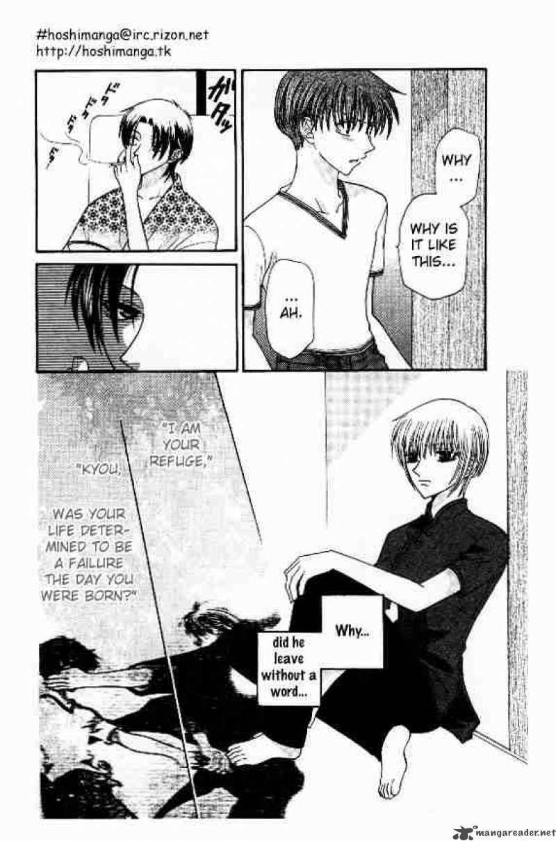 Fruits Basket 34 12