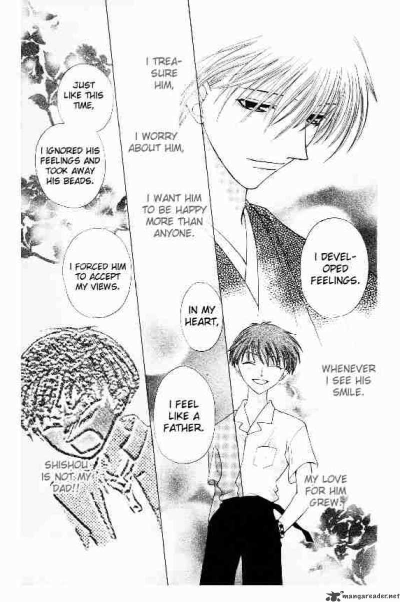 Fruits Basket 34 17