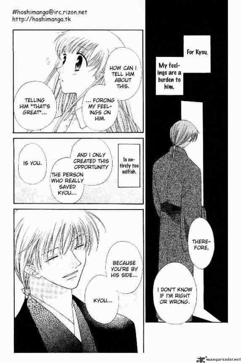 Fruits Basket 34 18