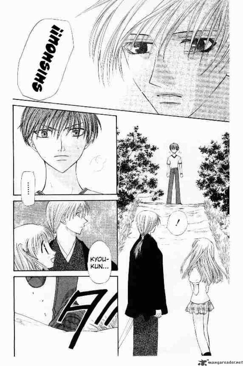 Fruits Basket 34 20