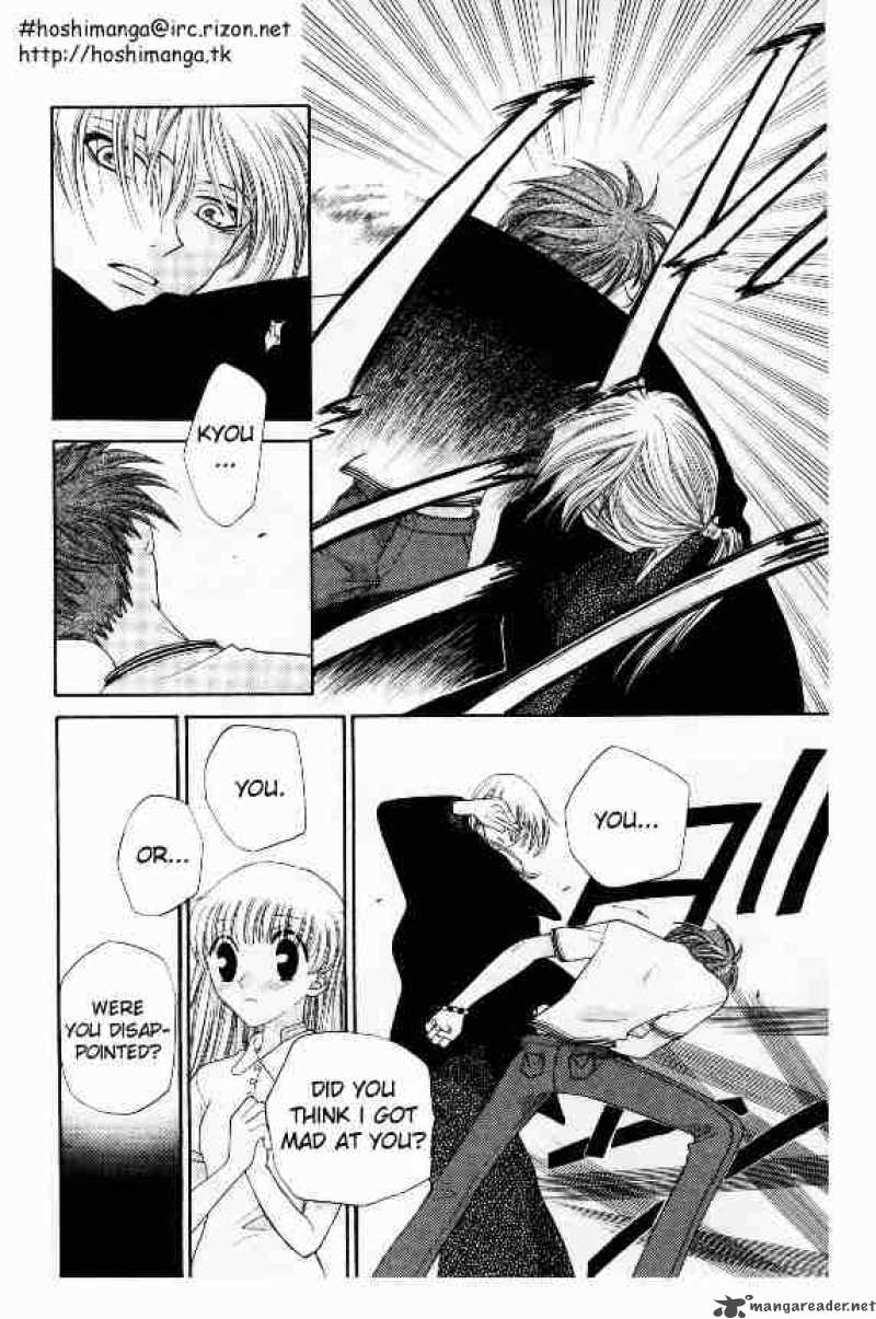 Fruits Basket 34 22