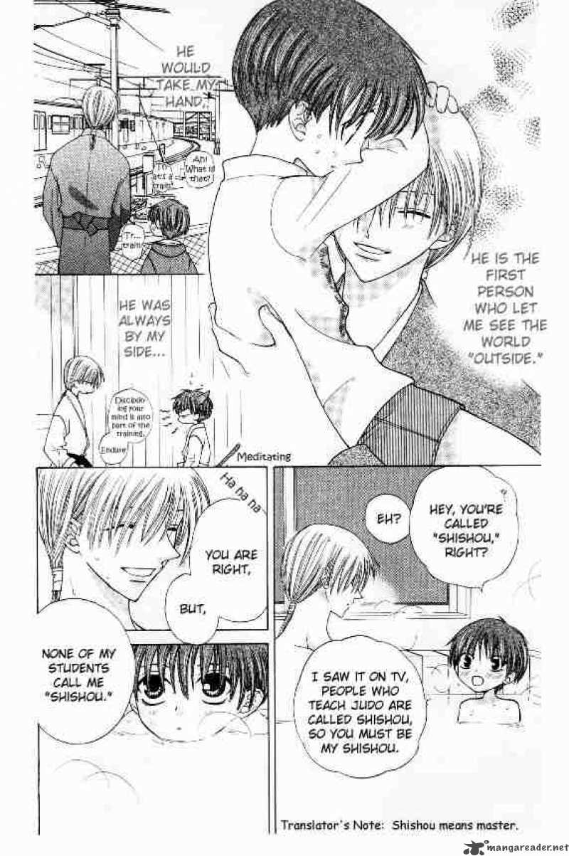 Fruits Basket 34 6