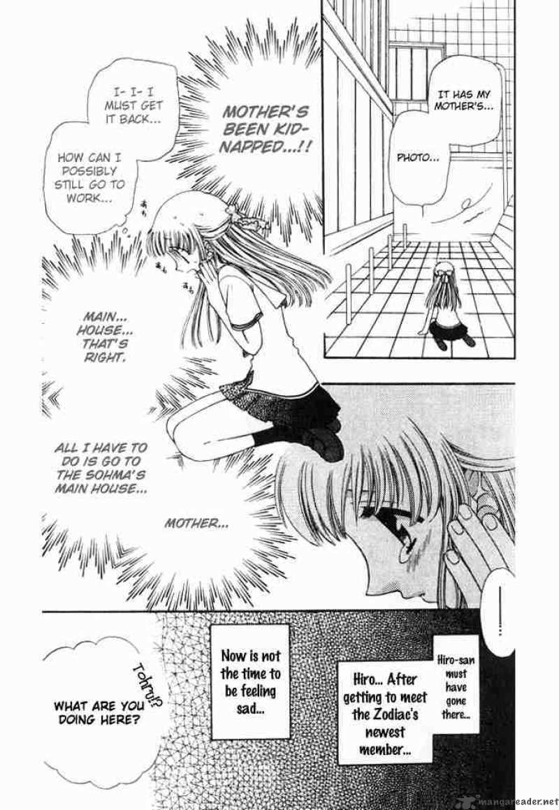 Fruits Basket 37 22