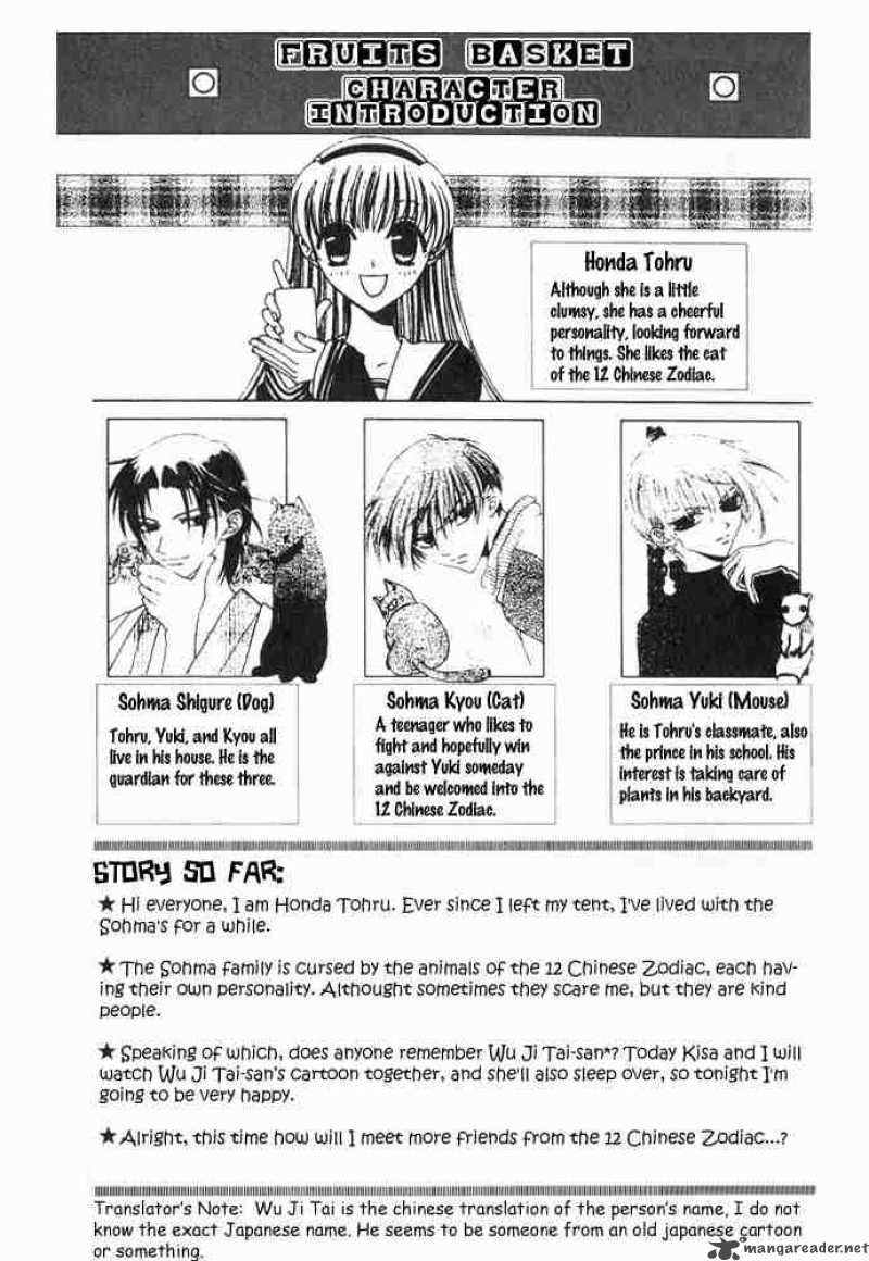 Fruits Basket 37 3