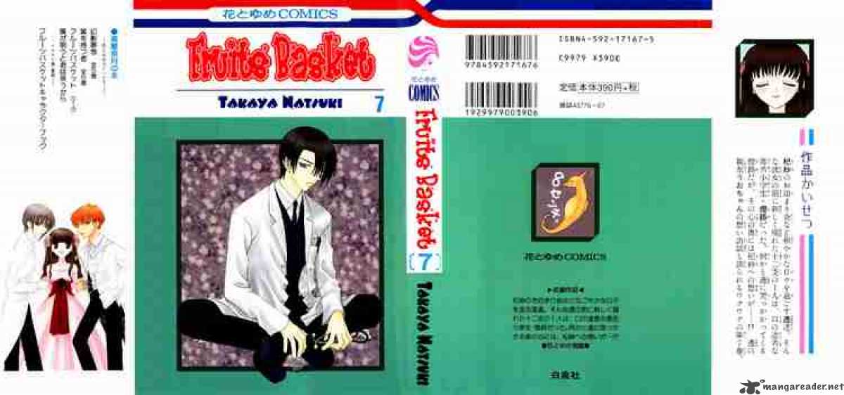 Fruits Basket 37 36