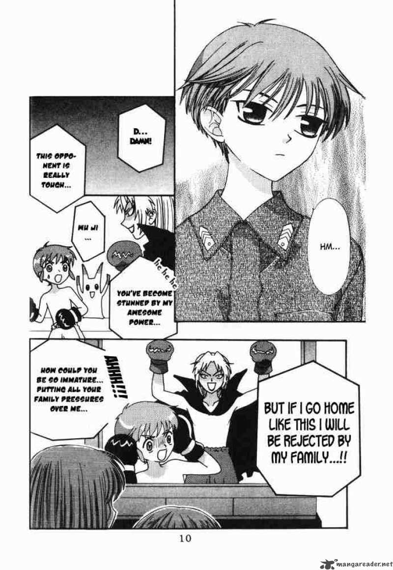 Fruits Basket 37 7