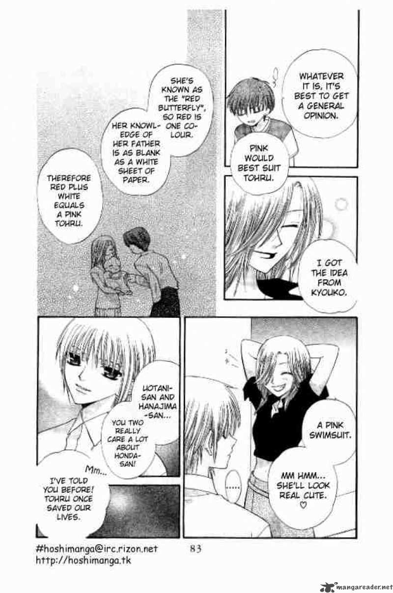 Fruits Basket 39 15