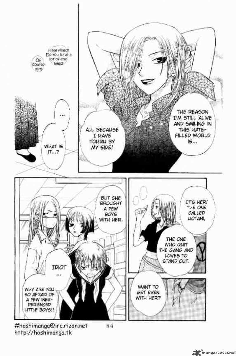 Fruits Basket 39 16