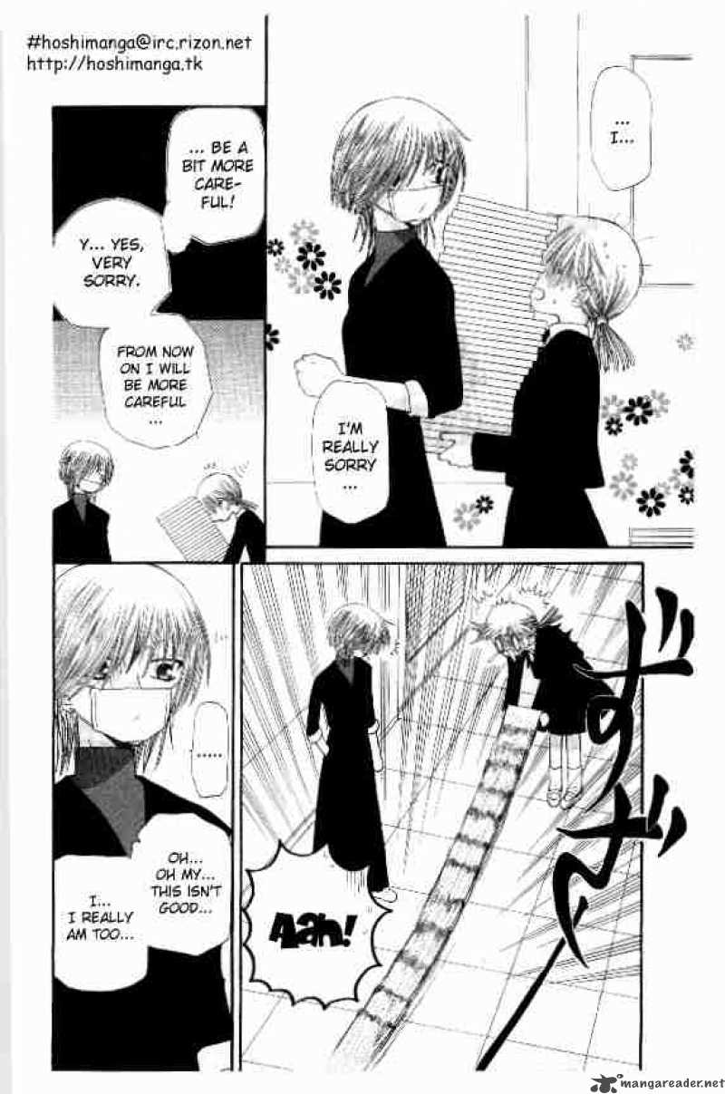 Fruits Basket 39 24