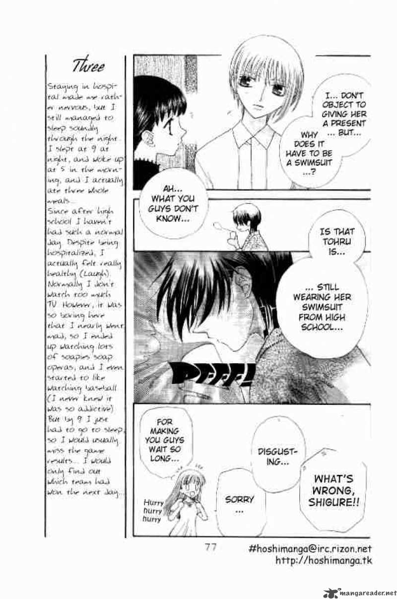 Fruits Basket 39 9