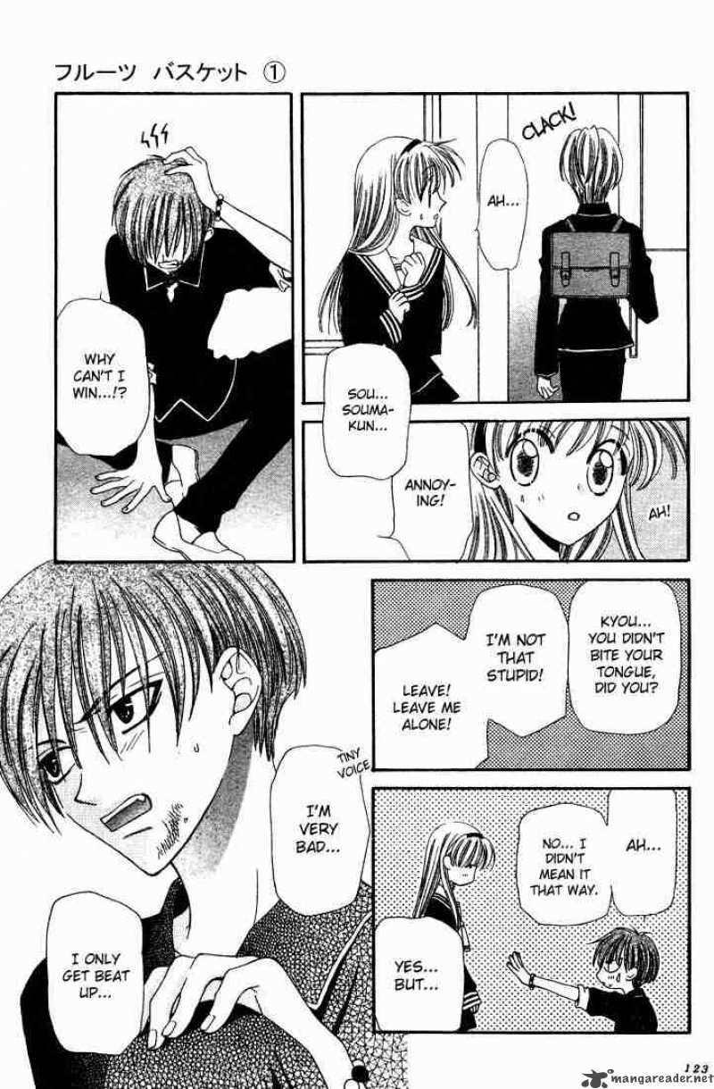 Fruits Basket 4 11