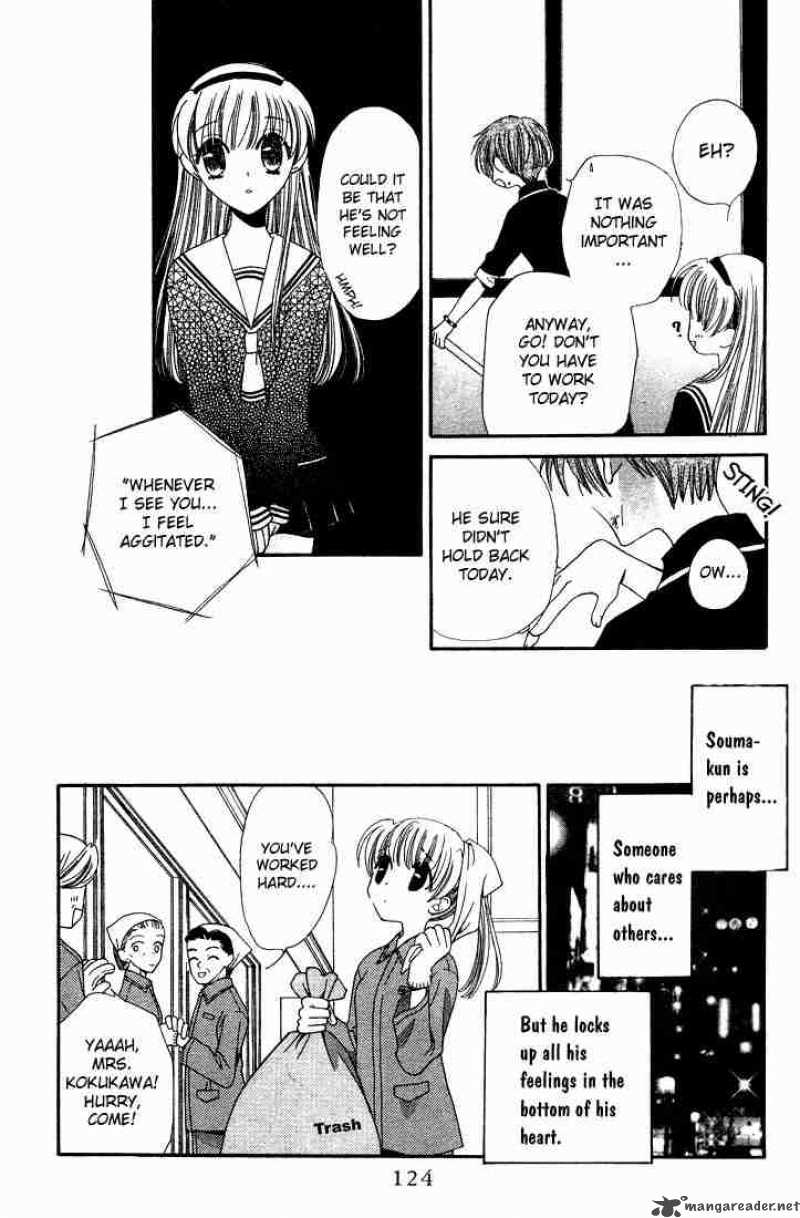 Fruits Basket 4 12