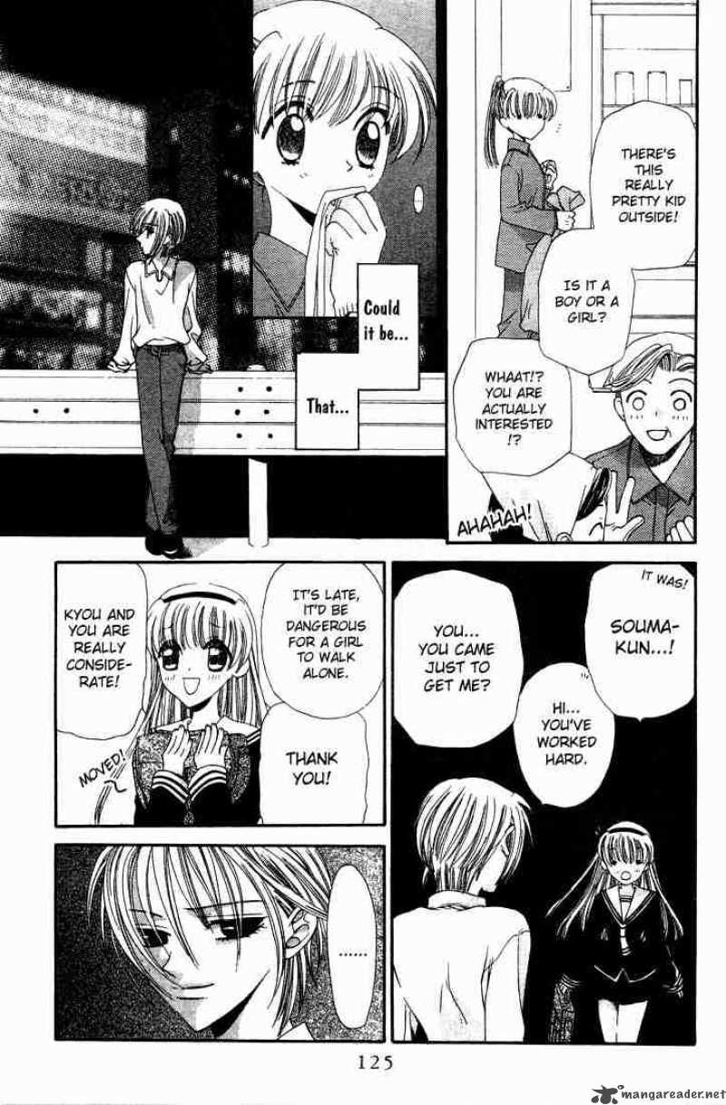 Fruits Basket 4 13