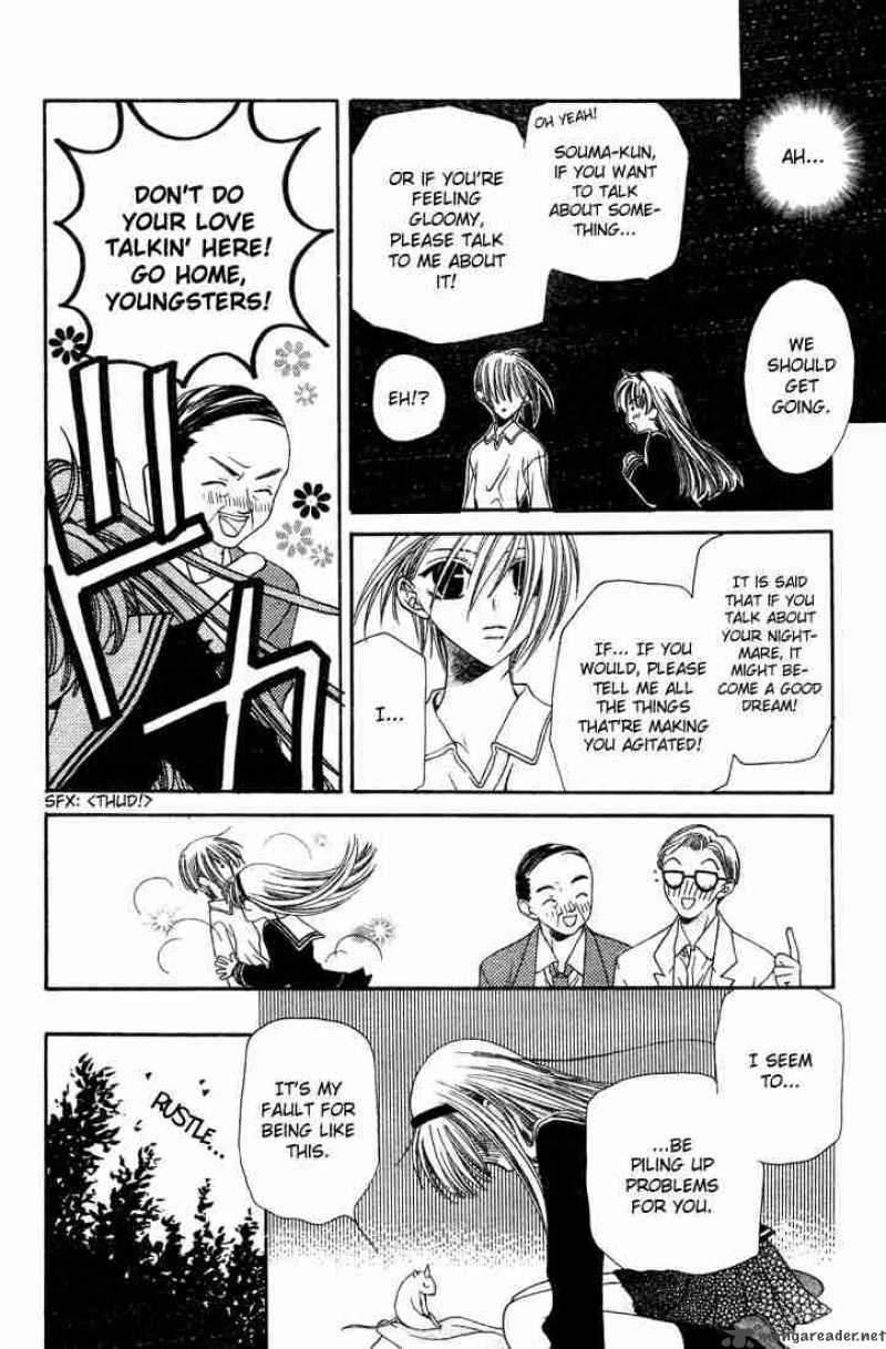 Fruits Basket 4 14