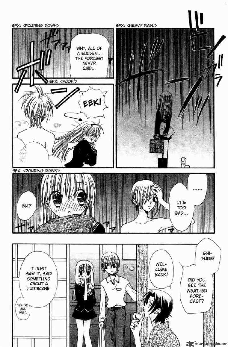 Fruits Basket 4 18