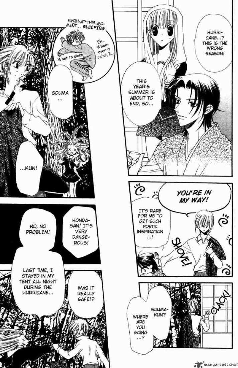 Fruits Basket 4 19