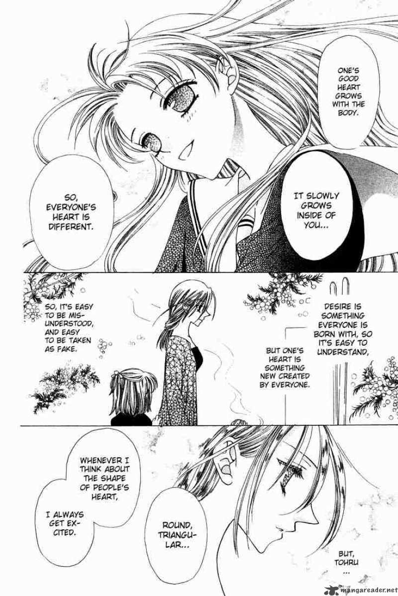 Fruits Basket 4 22