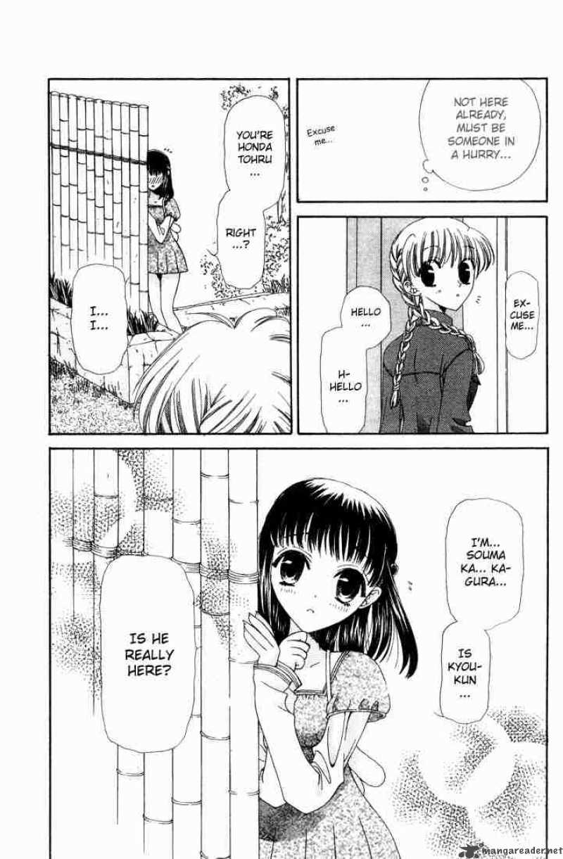 Fruits Basket 4 30