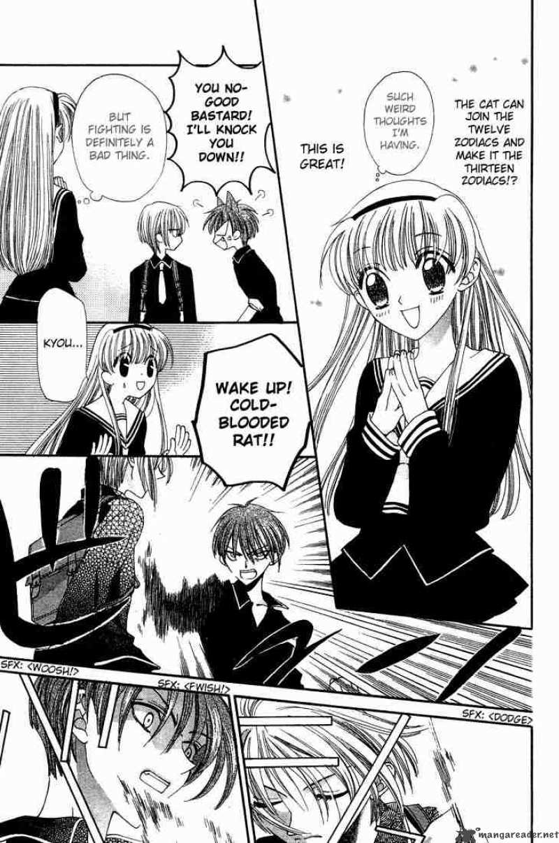 Fruits Basket 4 9