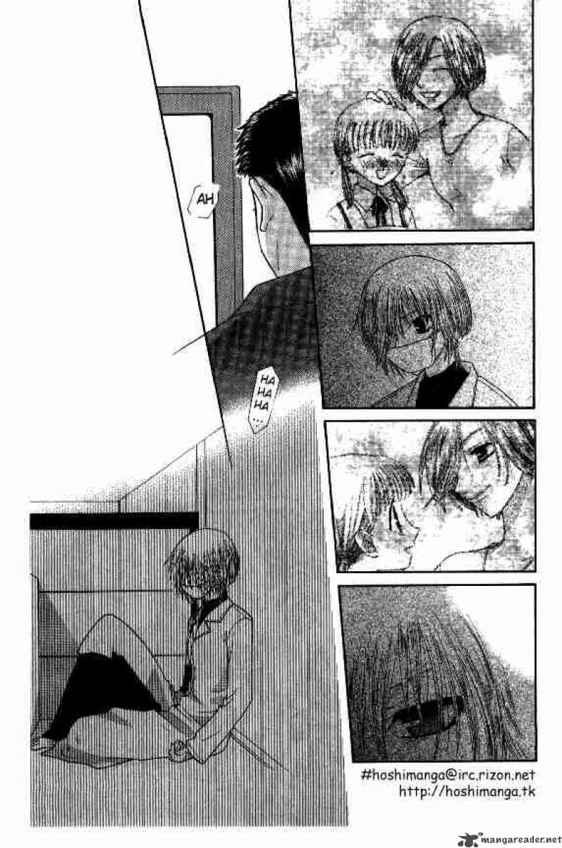 Fruits Basket 40 13