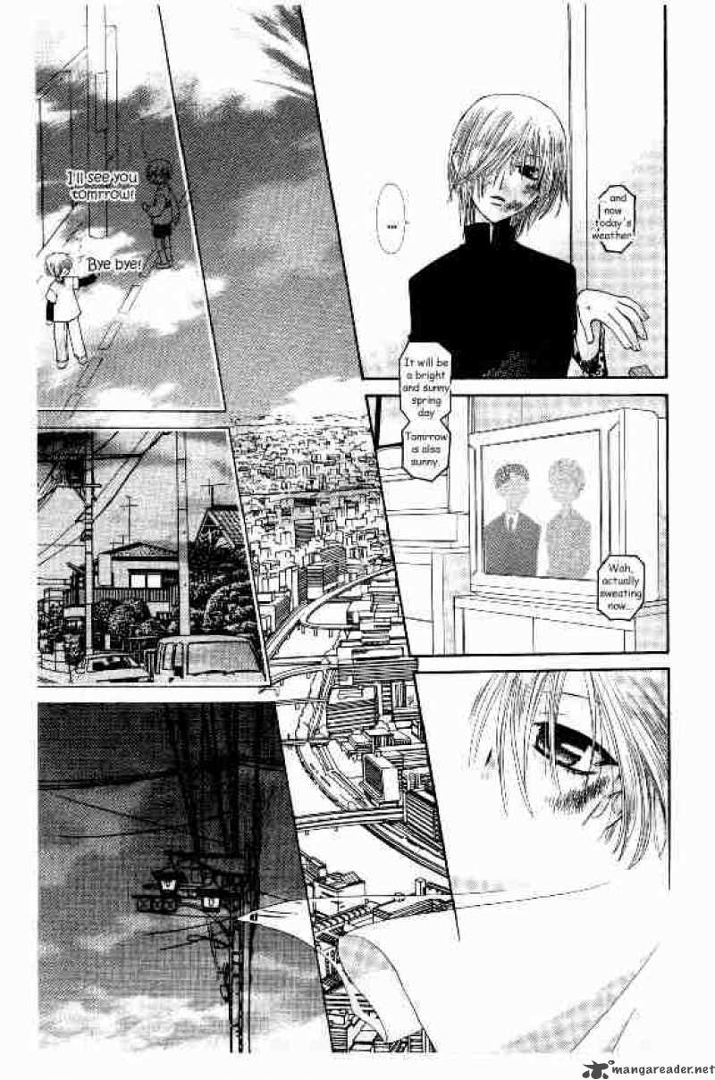 Fruits Basket 40 21