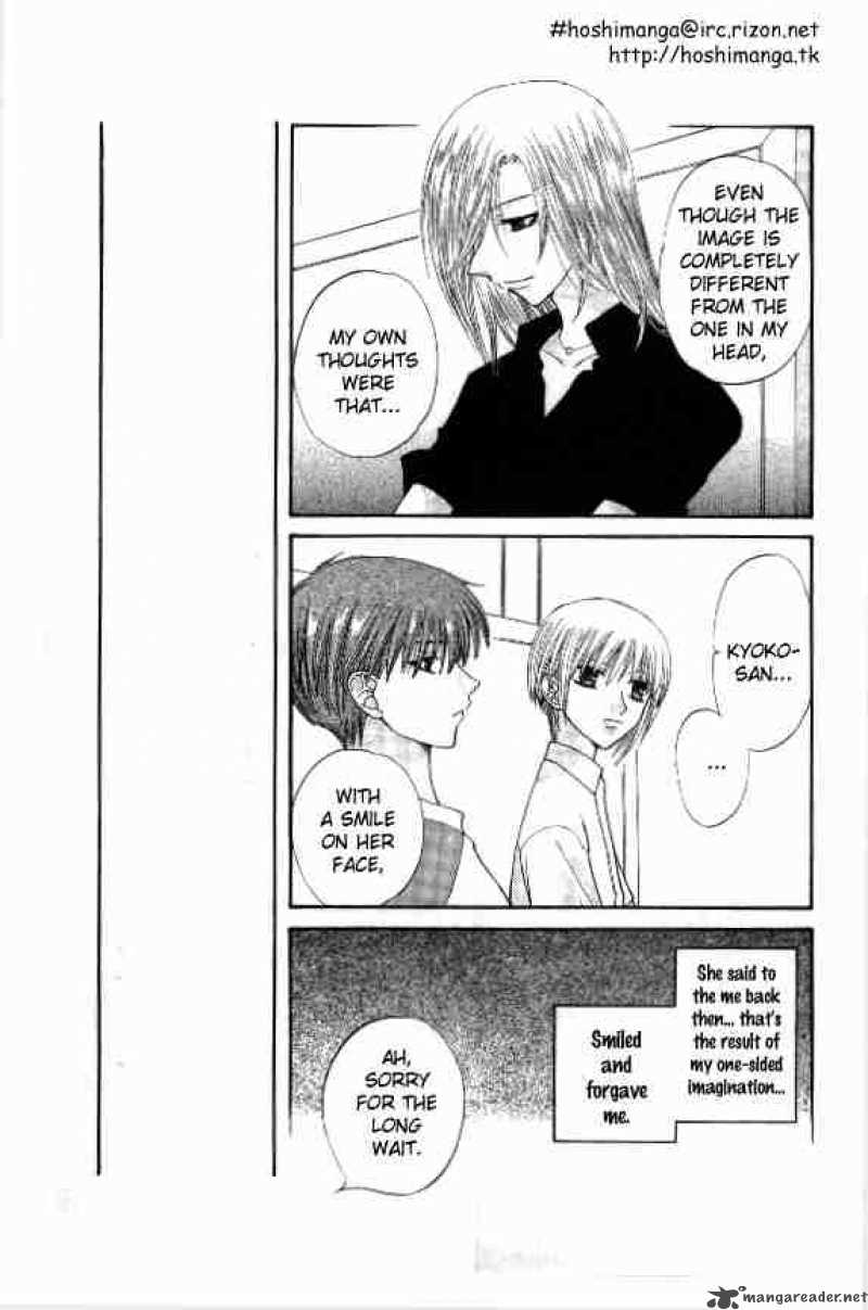 Fruits Basket 40 3