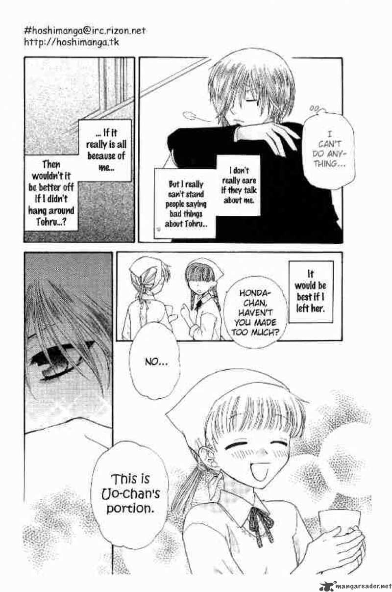 Fruits Basket 41 12