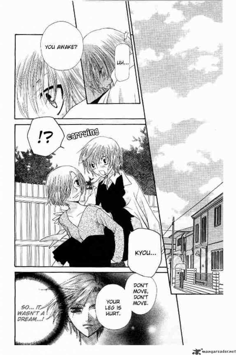 Fruits Basket 41 18