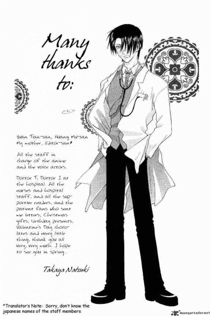 Fruits Basket 41 2